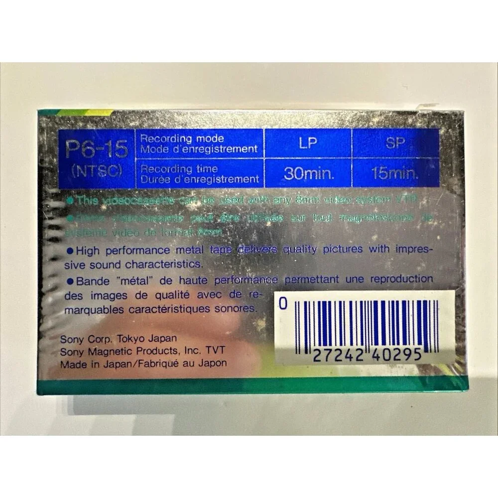 Sony Video 8 Cassette Tape P6-15 Metal Video 8 Metal Powder Made In Japan SEALED